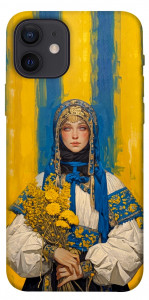 Чохол Ukrainian woman для iPhone 12