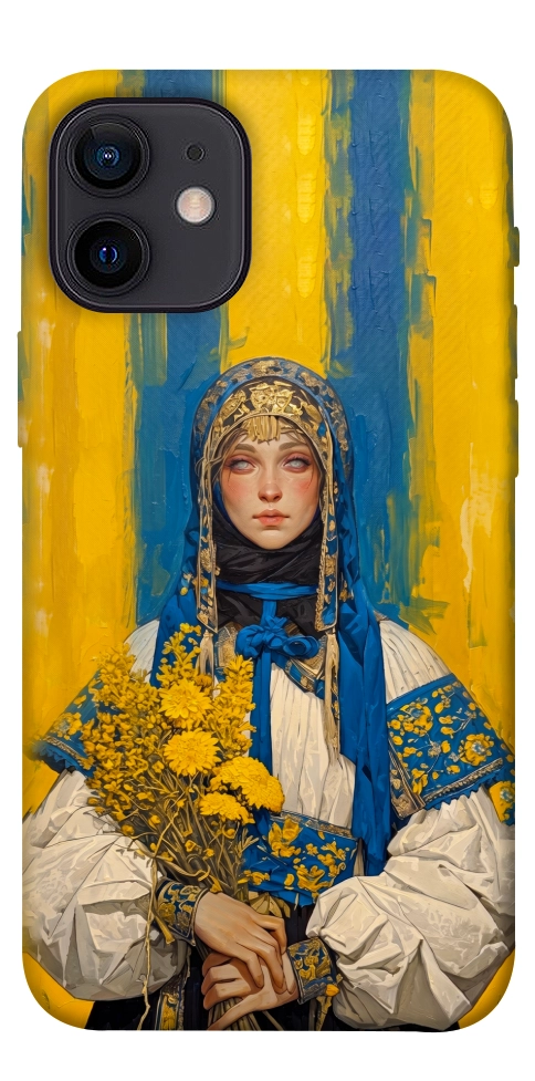 Чехол Ukrainian woman для iPhone 12 mini