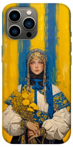 Чехол Ukrainian woman для iPhone 12 Pro Max