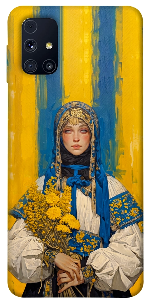 Чехол Ukrainian woman для Galaxy M31s