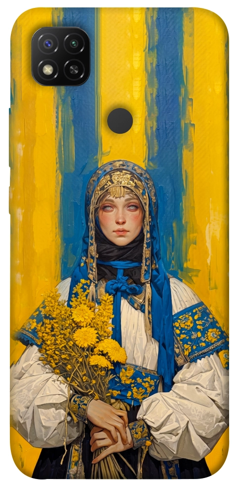 Чехол Ukrainian woman для Xiaomi Redmi 9C