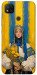Чехол Ukrainian woman для Xiaomi Redmi 9C
