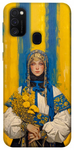 Чохол Ukrainian woman для Samsung Galaxy M21