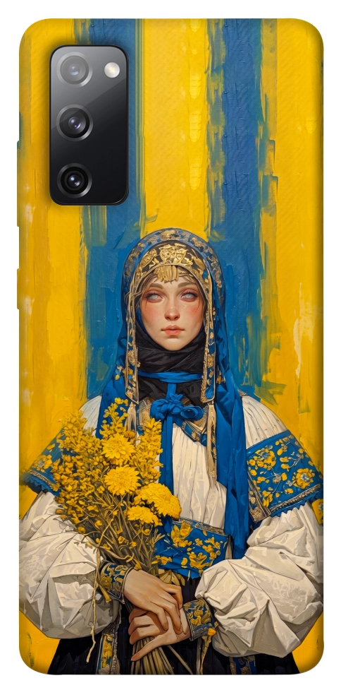 Чехол Ukrainian woman для Galaxy S20 FE
