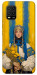 Чехол Ukrainian woman для Xiaomi Mi 10 Lite