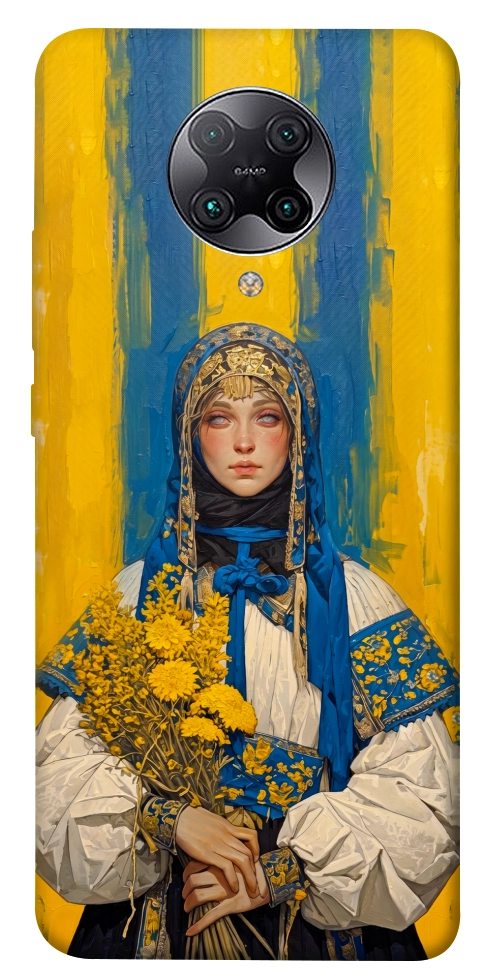 Чохол Ukrainian woman для Xiaomi Redmi K30 Pro