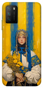 Чехол Ukrainian woman для Xiaomi Poco M3