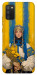 Чохол Ukrainian woman для Galaxy A02s