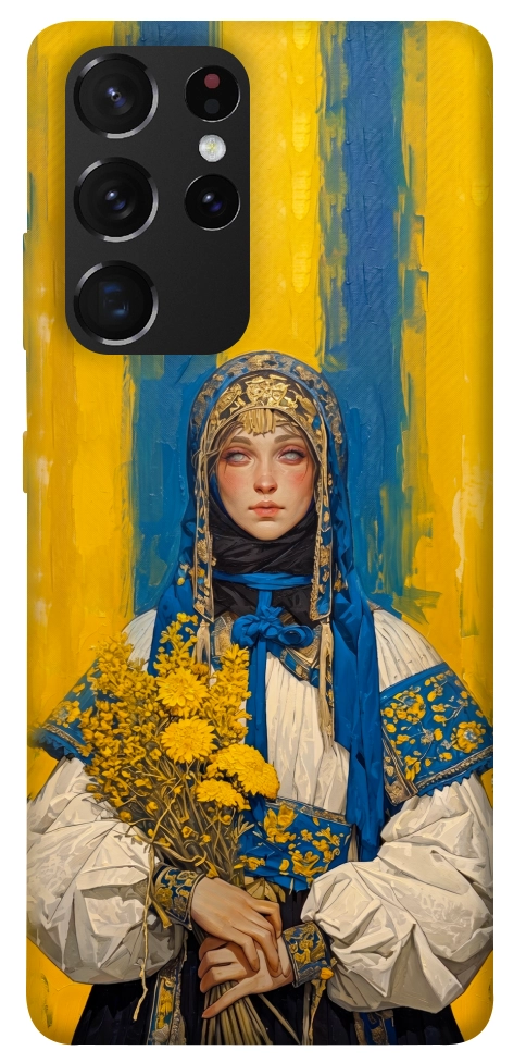 Чехол Ukrainian woman для Galaxy S21 Ultra