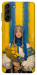 Чехол Ukrainian woman для Galaxy S21+