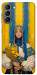 Чехол Ukrainian woman для Galaxy S21