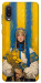 Чехол Ukrainian woman для Galaxy A02