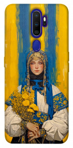 Чехол Ukrainian woman для Oppo A9 (2020)