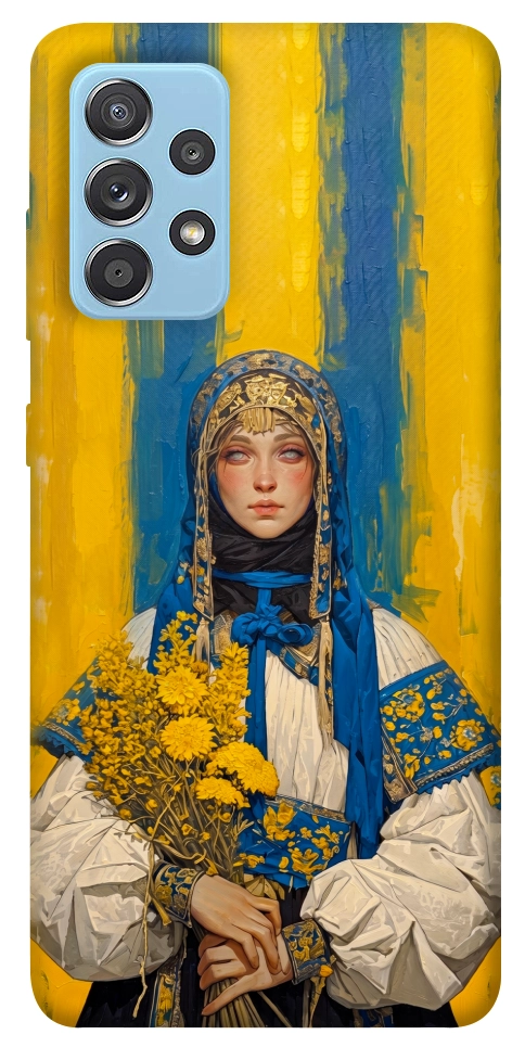 Чехол Ukrainian woman для Galaxy A52