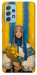 Чехол Ukrainian woman для Galaxy A52