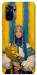 Чохол Ukrainian woman для Xiaomi Redmi Note 10
