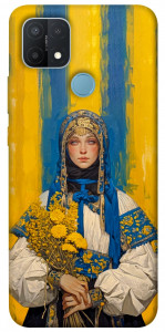 Чохол Ukrainian woman для Oppo A15