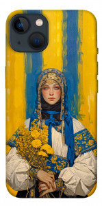 Чехол Ukrainian woman для iPhone 13