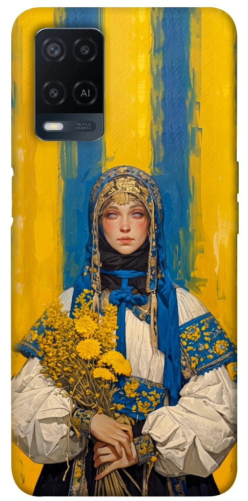 Чехол Ukrainian woman для Oppo A54 4G