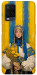 Чехол Ukrainian woman для Oppo A54 4G