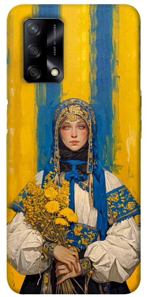 Чехол Ukrainian woman для Oppo A74 4G