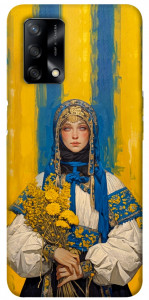 Чехол Ukrainian woman для Oppo A74 4G