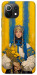 Чехол Ukrainian woman для Xiaomi Mi 11 Lite