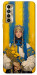 Чохол Ukrainian woman для TECNO Camon 17P