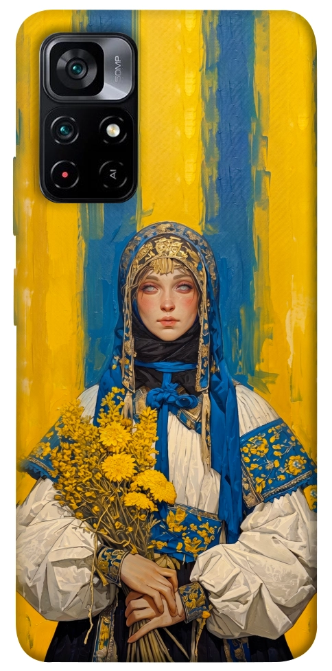Чехол Ukrainian woman для Xiaomi Poco M4 Pro 5G