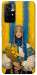 Чехол Ukrainian woman для Xiaomi Poco M4 Pro 5G