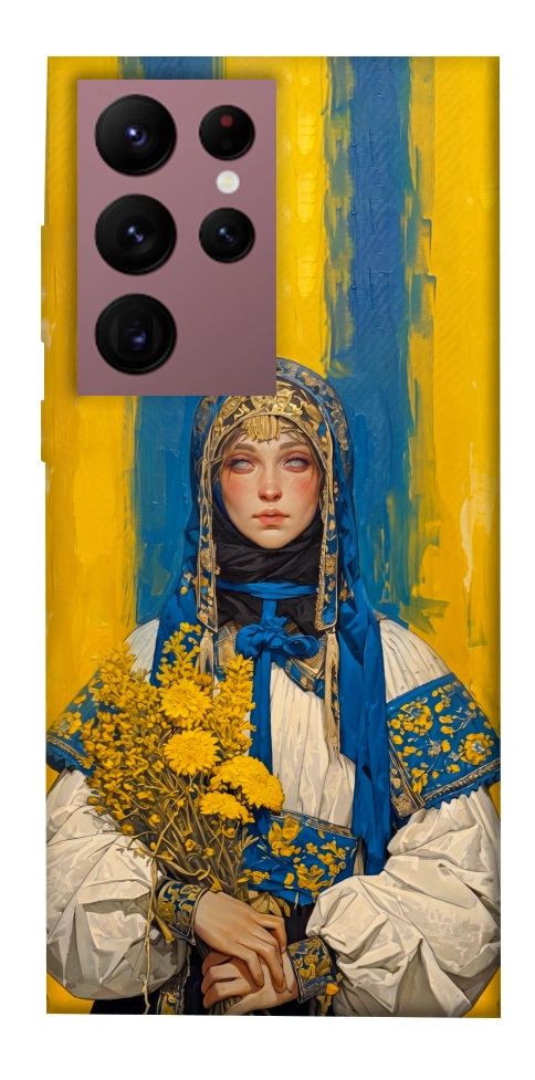 Чохол Ukrainian woman для Galaxy S22 Ultra