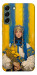 Чохол Ukrainian woman для Galaxy S22+