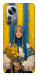 Чохол Ukrainian woman для Xiaomi 12