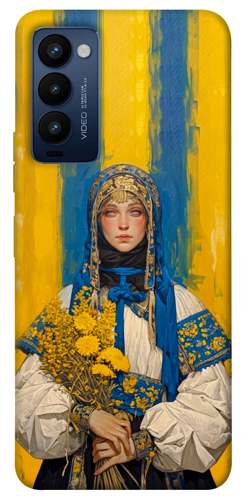 Чехол Ukrainian woman для TECNO Camon 18