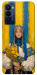 Чехол Ukrainian woman для TECNO Camon 18