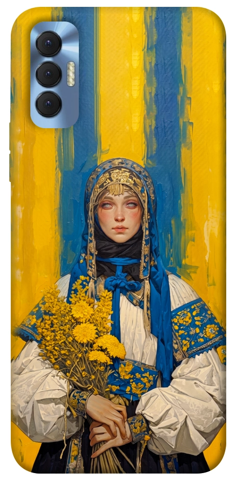 Чехол Ukrainian woman для TECNO Spark 8P