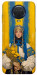 Чехол Ukrainian woman для Nokia G10