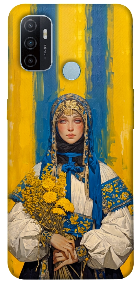 Чехол Ukrainian woman для Oppo A32