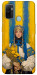 Чехол Ukrainian woman для Oppo A32