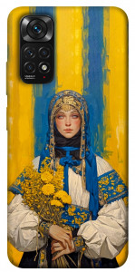 Чехол Ukrainian woman для Xiaomi Redmi Note 11 (Global)