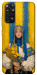 Чехол Ukrainian woman для Xiaomi Redmi Note 11 (Global)