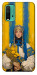 Чехол Ukrainian woman для Xiaomi Redmi Note 9 4G