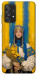 Чехол Ukrainian woman для Galaxy A52s
