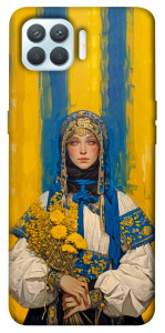Чехол Ukrainian woman для Oppo F17 Pro