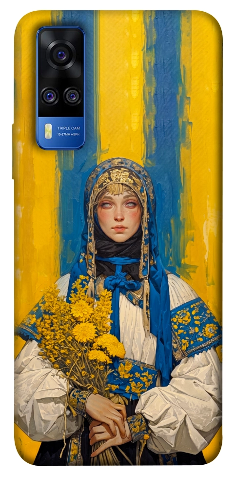 Чехол Ukrainian woman для Vivo Y51a