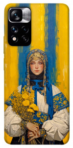 Чехол Ukrainian woman для Xiaomi Redmi Note 11 5G