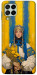 Чохол Ukrainian woman для Galaxy M53
