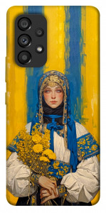 Чохол Ukrainian woman для Galaxy A53