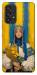 Чехол Ukrainian woman для Galaxy A53