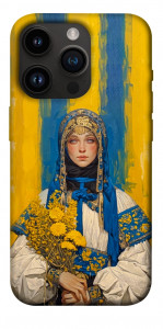 Чохол Ukrainian woman для iPhone 14 Pro